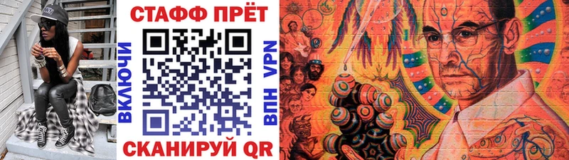 Где найти наркотики Черемхово Гашиш  COCAIN  Меф мяу мяу  ГЕРОИН  Конопля 