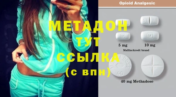 ешки Алзамай