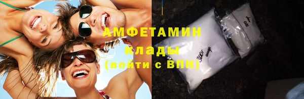 гашик Медвежьегорск