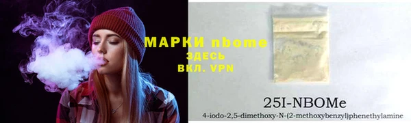 экстази Алексеевка
