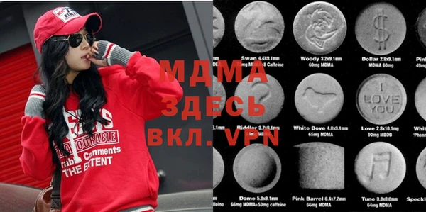 ешки Алзамай