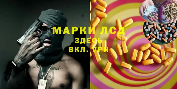 амф Абаза