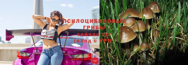 кокаин перу Медногорск