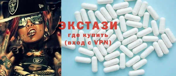 ешки Алзамай