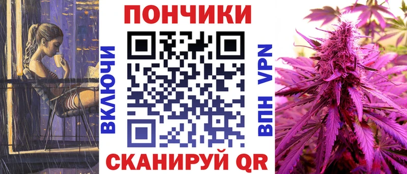 где купить наркоту  Черемхово  МАРИХУАНА Amnesia 